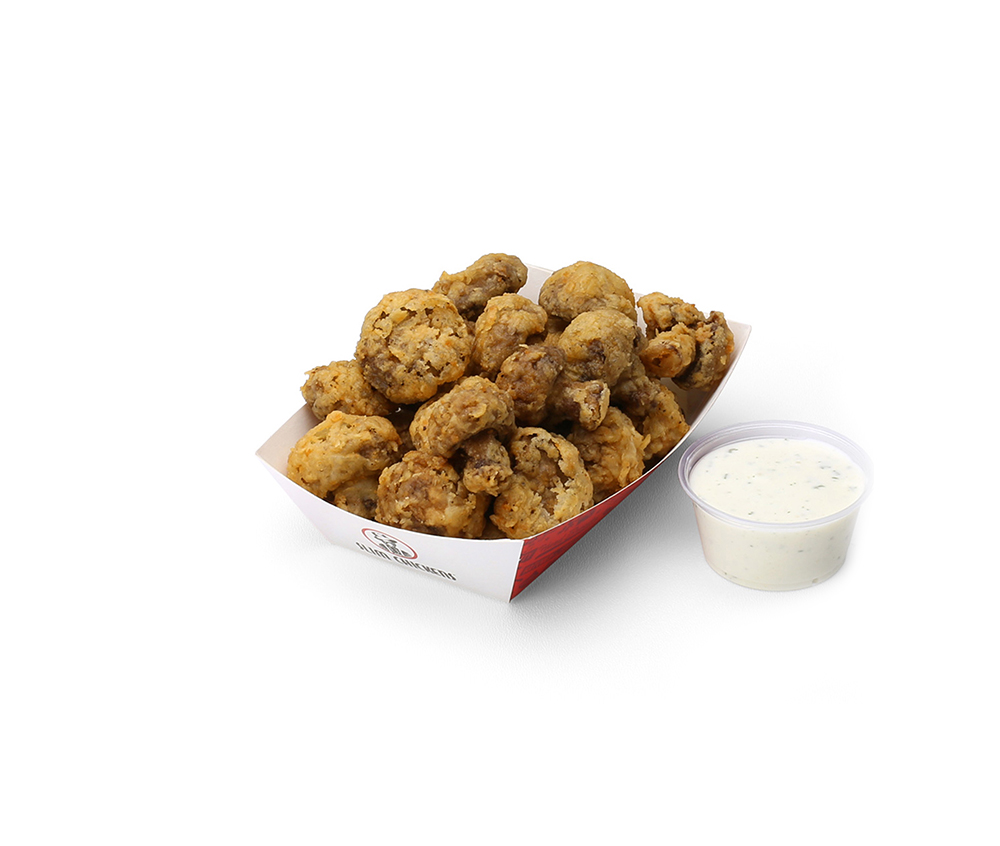 Slim Chickens Fried Mushrooms